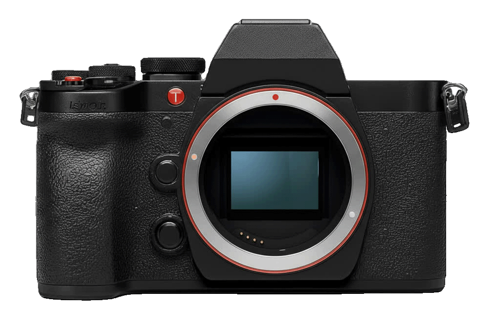 WallUniverse electronic distributor Elektronik camera